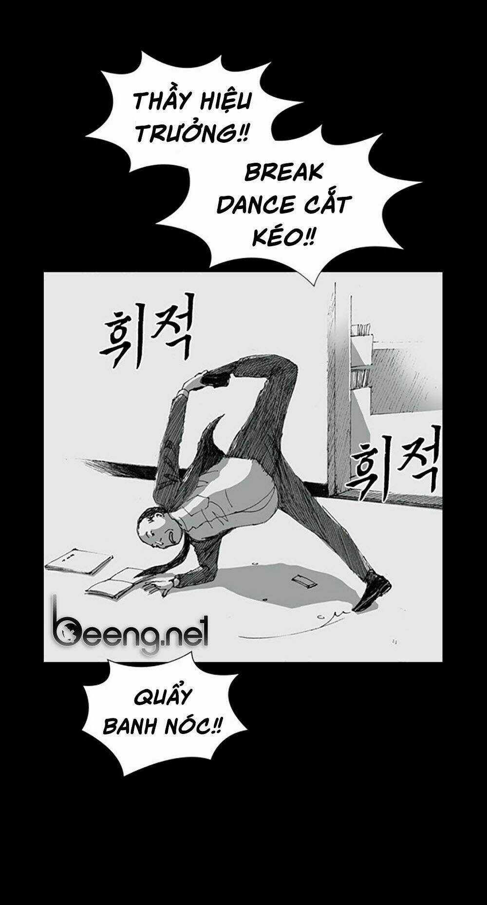 Hiệu Điện Hãi Hùng - Chapter 3 - Trang 77