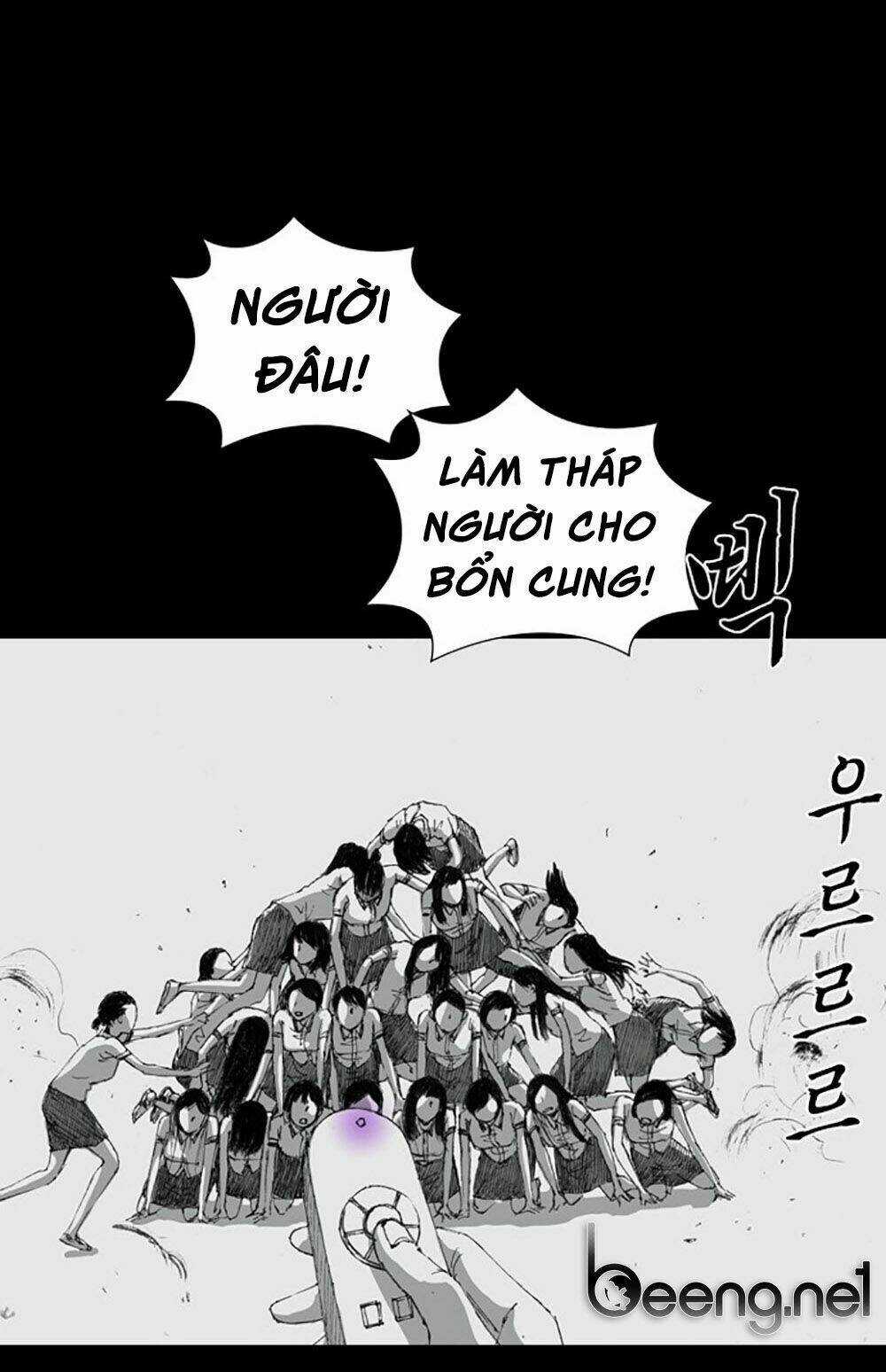 Hiệu Điện Hãi Hùng - Chapter 3 - Trang 78