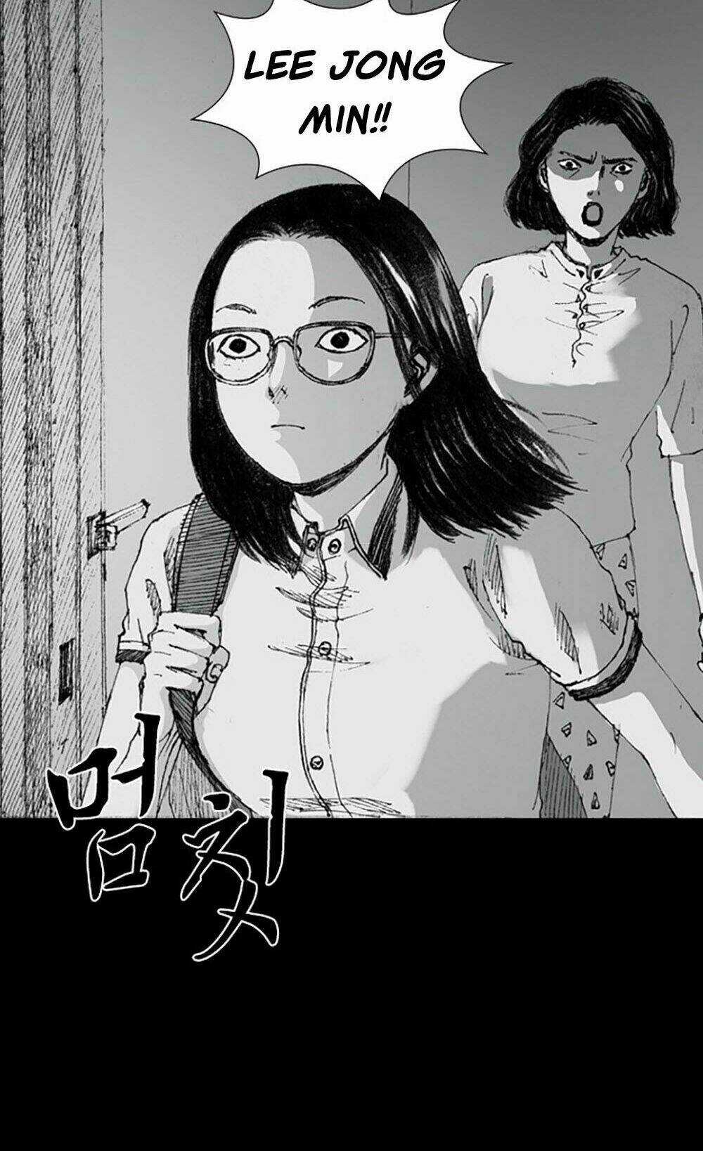 Hiệu Điện Hãi Hùng - Chapter 3 - Trang 88