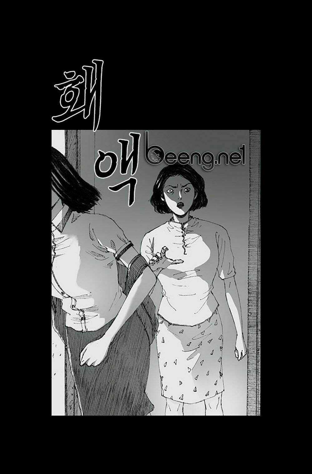 Hiệu Điện Hãi Hùng - Chapter 3 - Trang 97