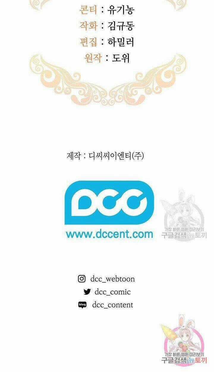 Hiệu Ứng Stigma - Chapter 37.2 - Trang 22