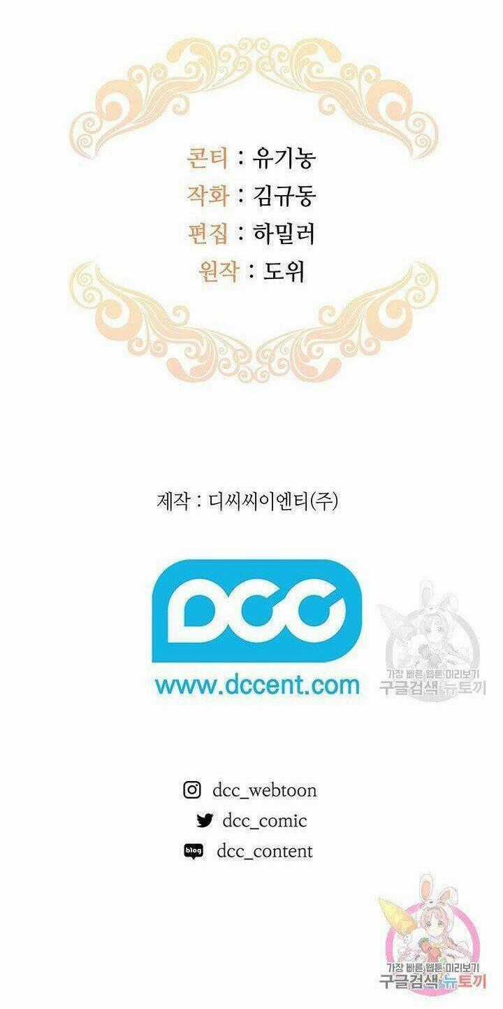 Hiệu Ứng Stigma - Chapter 40.2 - Trang 29