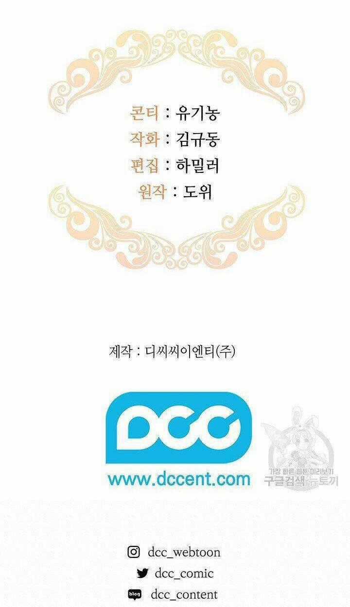 Hiệu Ứng Stigma - Chapter 41.2 - Trang 40