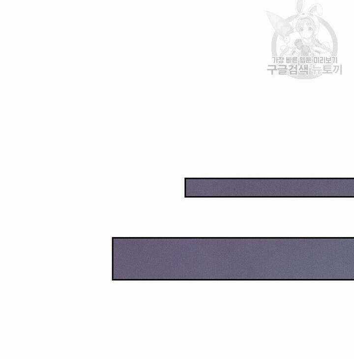 Hiệu Ứng Stigma - Chapter 43.2 - Trang 17