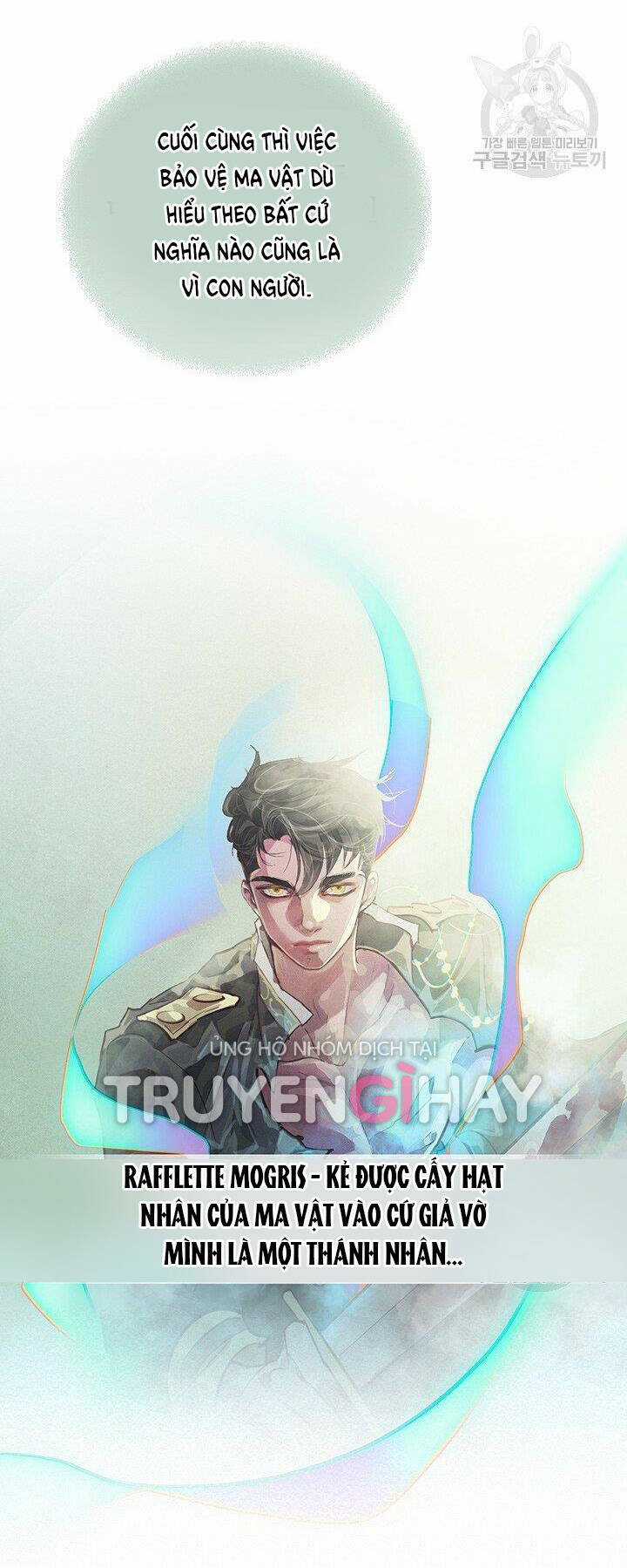 Hiệu Ứng Stigma - Chapter 43.2 - Trang 49