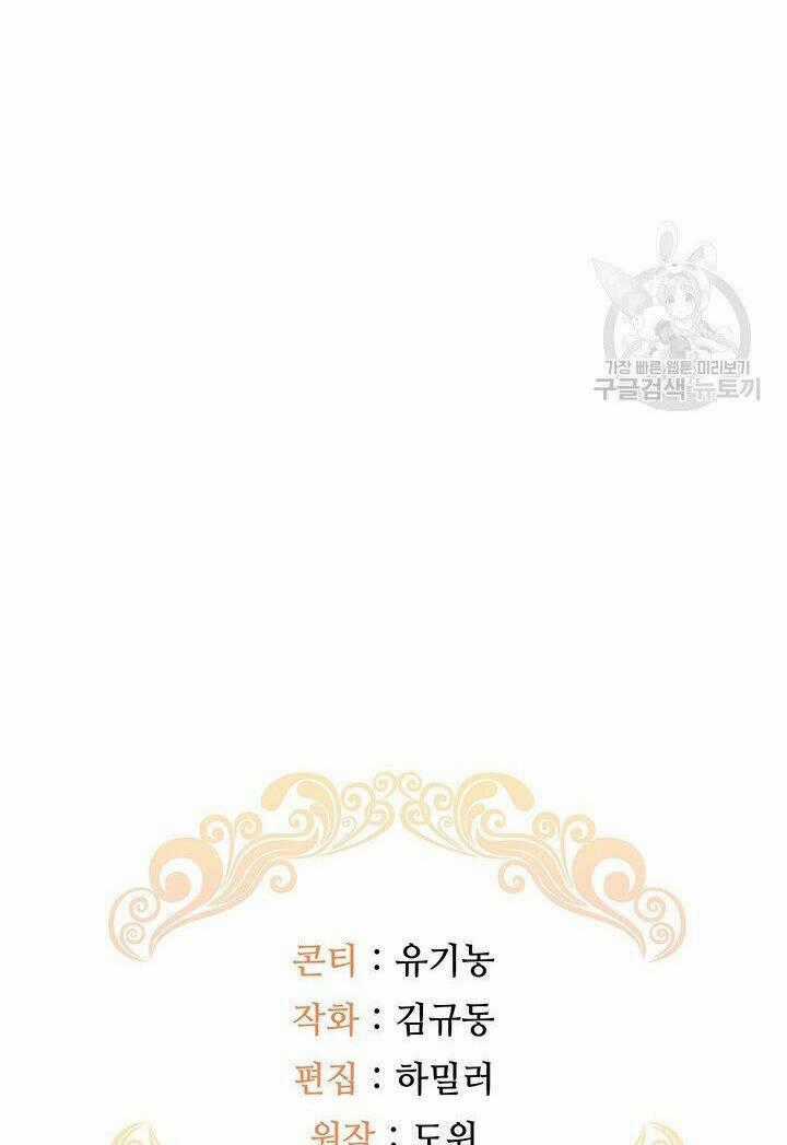 Hiệu Ứng Stigma - Chapter 43.2 - Trang 63