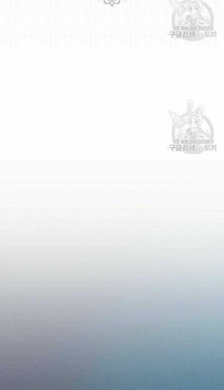 Hiệu Ứng Stigma - Chapter 44.1 - Trang 17