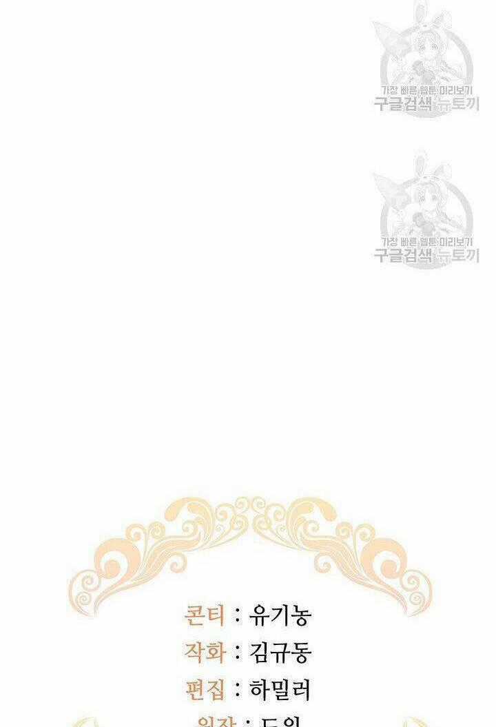 Hiệu Ứng Stigma - Chapter 44.2 - Trang 29