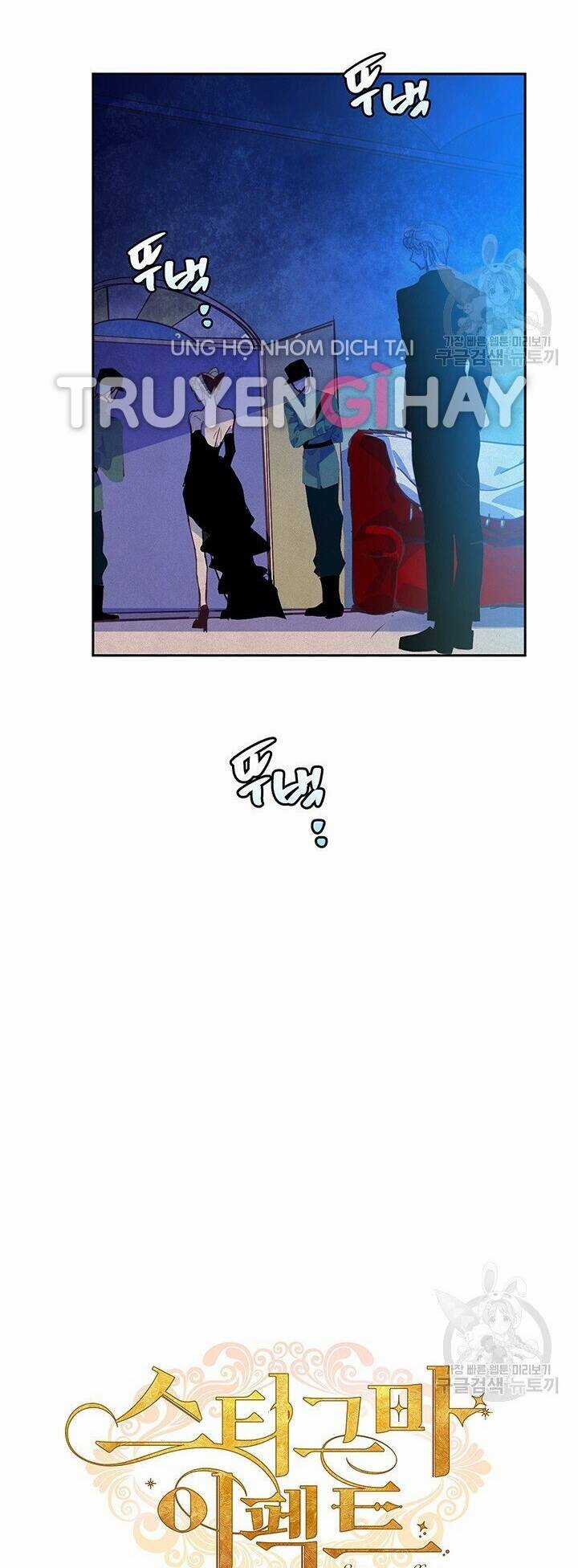 Hiệu Ứng Stigma - Chapter 47.1 - Trang 13