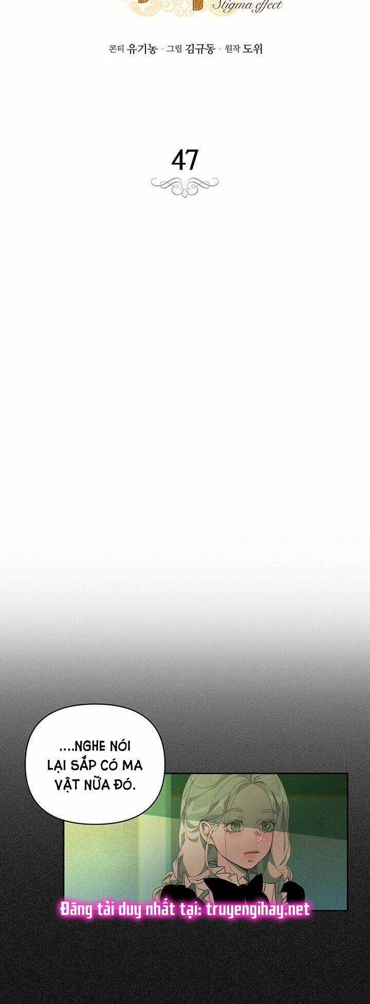 Hiệu Ứng Stigma - Chapter 47.1 - Trang 14