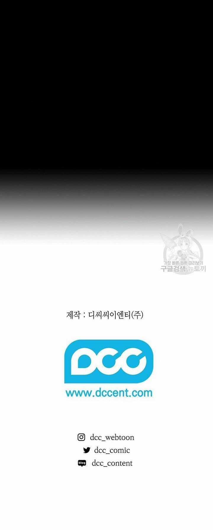 Hiệu Ứng Stigma - Chapter 47.2 - Trang 28