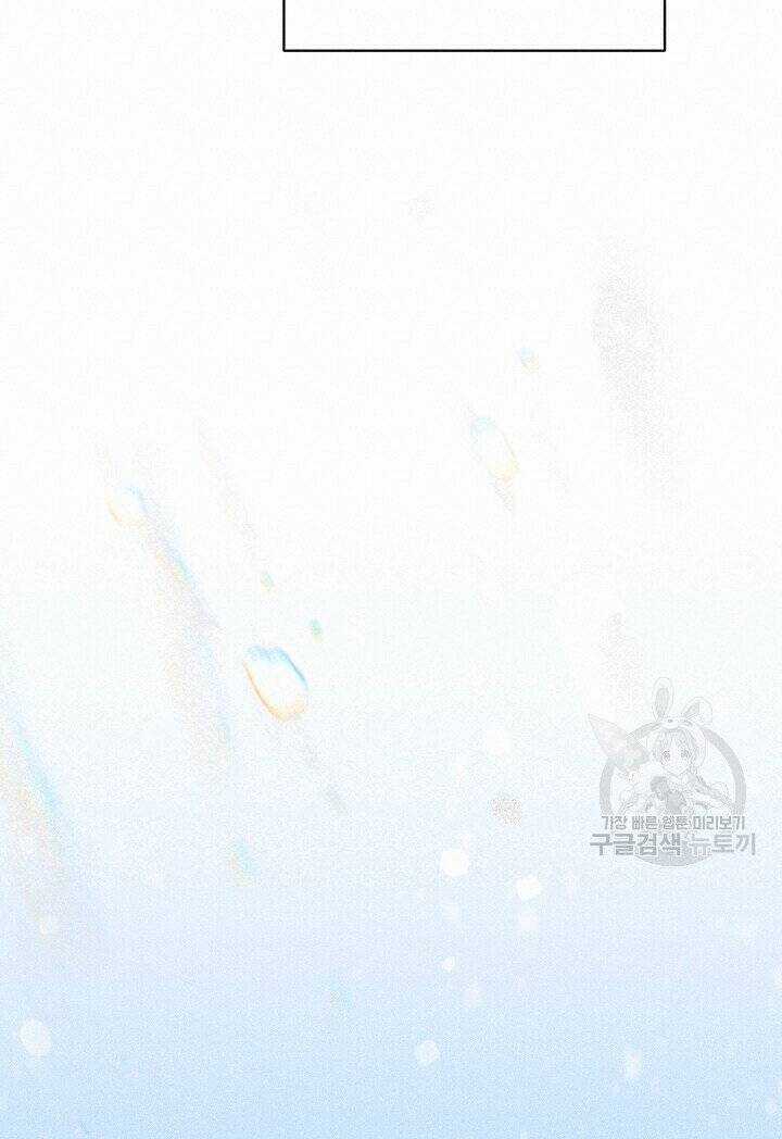 Hiệu Ứng Stigma - Chapter 48.2 - Trang 17