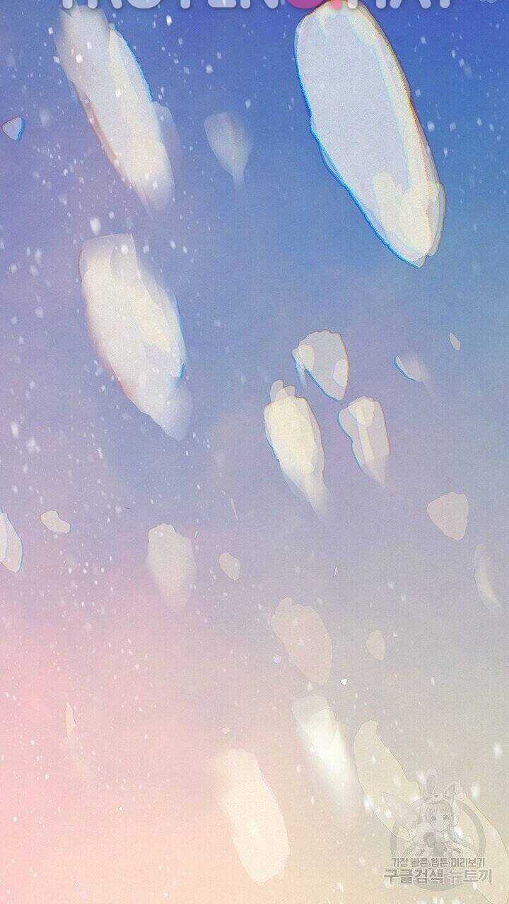 Hiệu Ứng Stigma - Chapter 48.2 - Trang 24