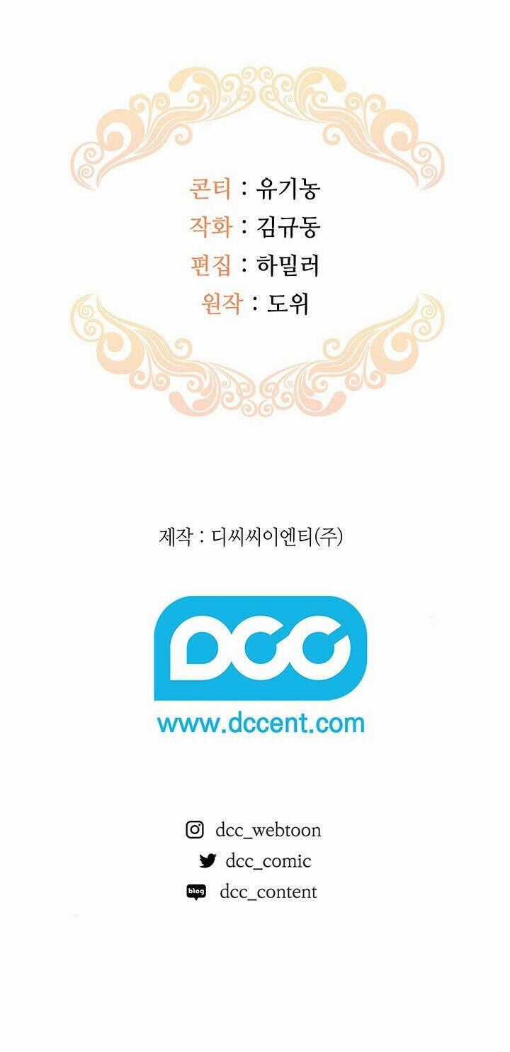 Hiệu Ứng Stigma - Chapter 51.2 - Trang 28