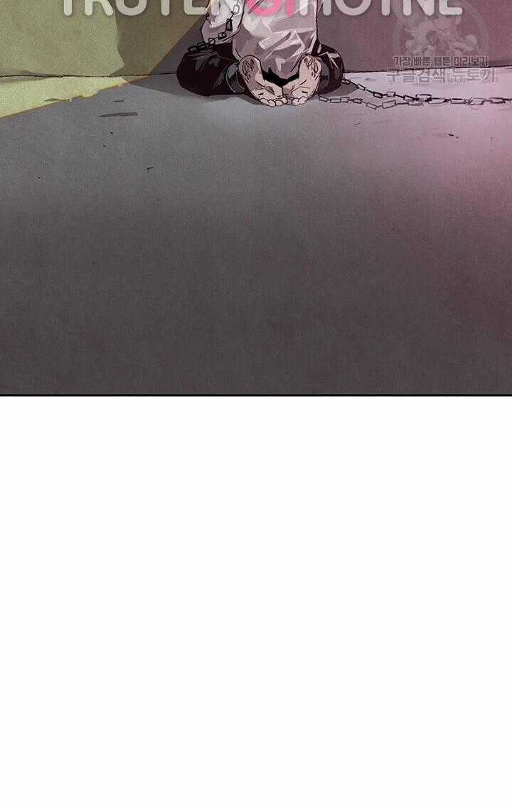 Hiệu Ứng Stigma - Chapter 53.2 - Trang 34