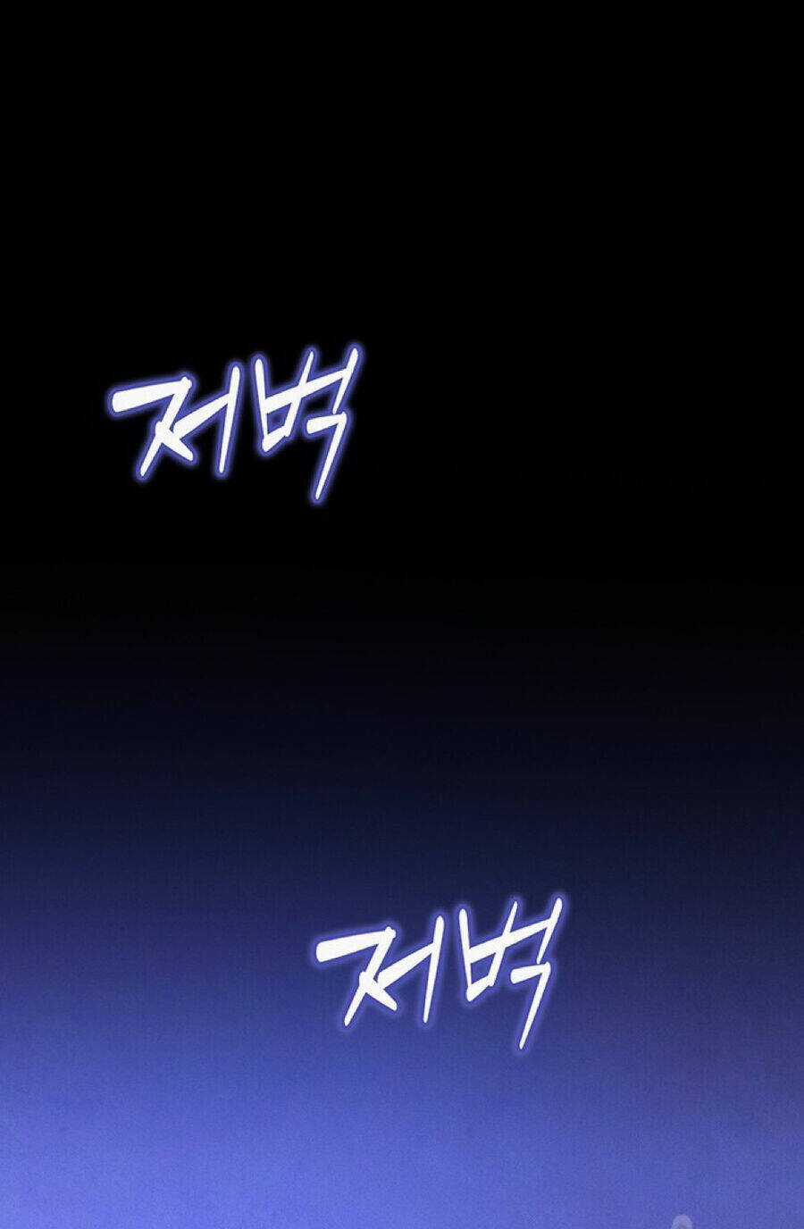 Hiệu Ứng Stigma - Chapter 55.1 - Trang 46