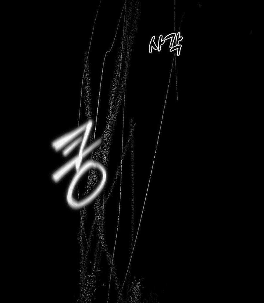 Hiệu Ứng Stigma - Chapter 55.2 - Trang 15