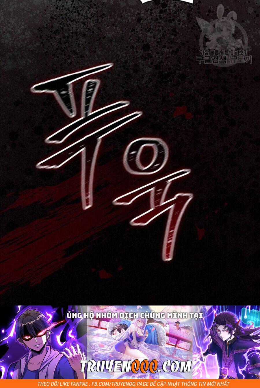 Hiệu Ứng Stigma - Chapter 56.1 - Trang 37