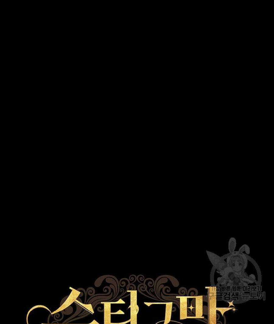 Hiệu Ứng Stigma - Chapter 56.1 - Trang 8