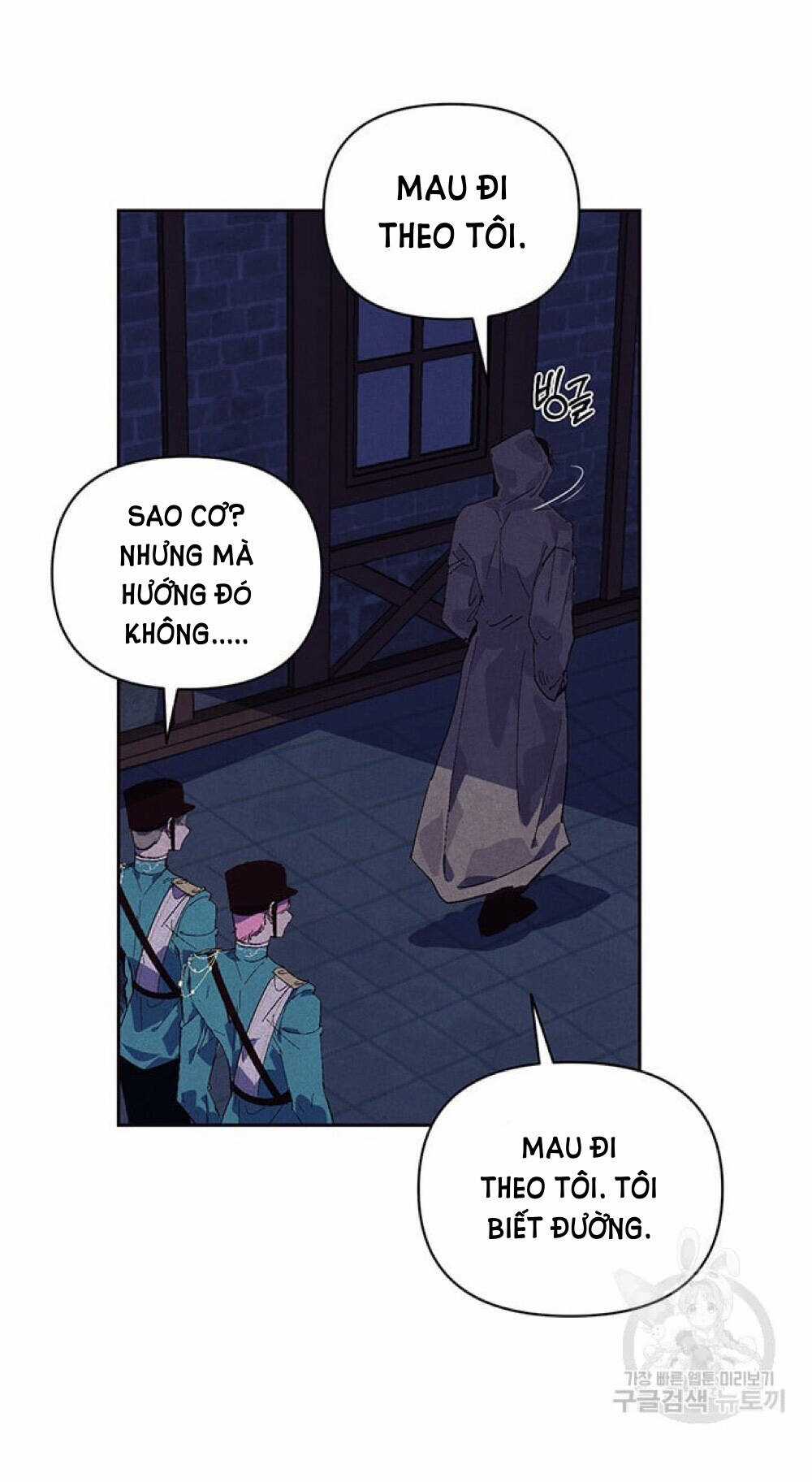 Hiệu Ứng Stigma - Chapter 56.2 - Trang 26