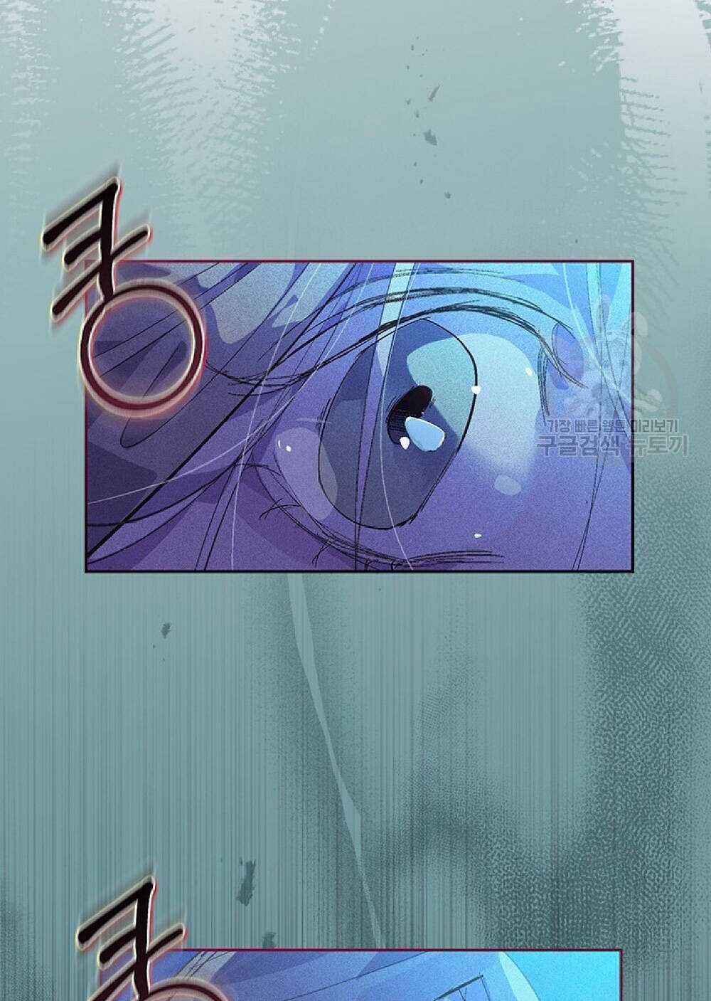 Hiệu Ứng Stigma - Chapter 56.2 - Trang 42