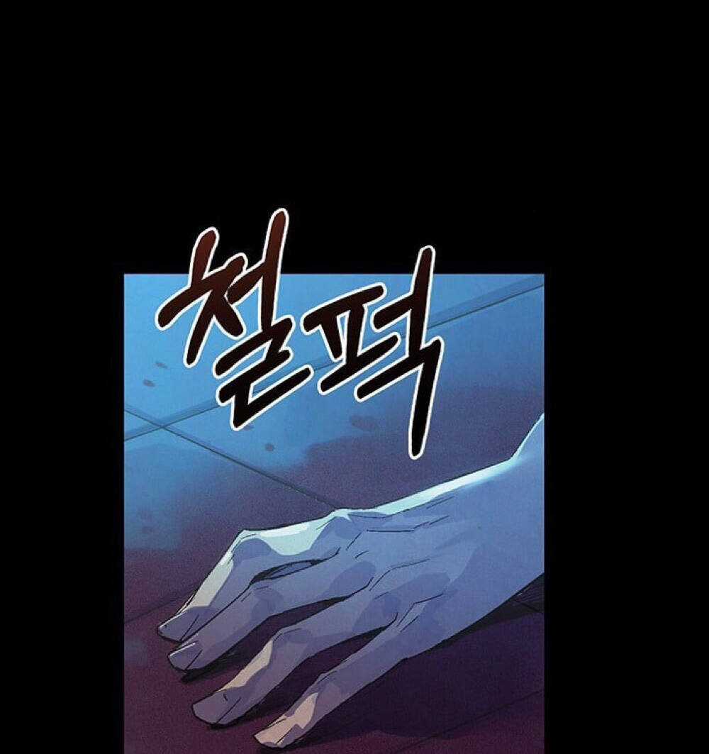 Hiệu Ứng Stigma - Chapter 56.2 - Trang 6