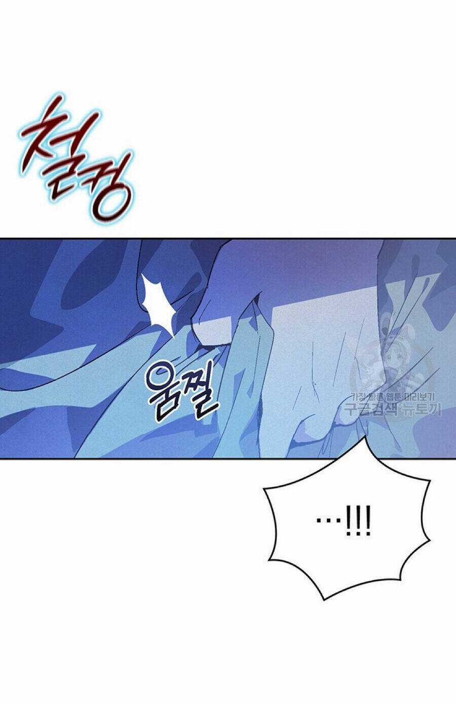 Hiệu Ứng Stigma - Chapter 57.1 - Trang 4