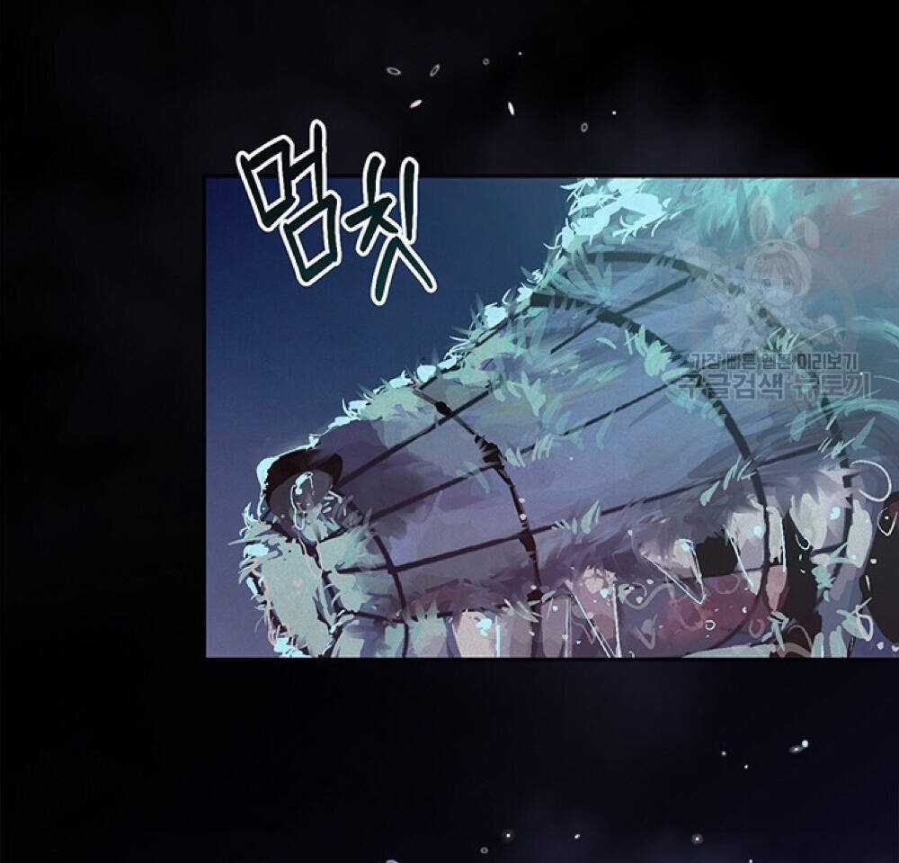 Hiệu Ứng Stigma - Chapter 57.2 - Trang 32