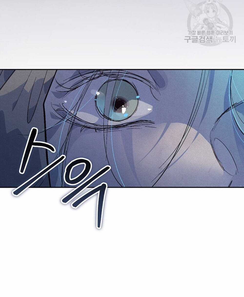 Hiệu Ứng Stigma - Chapter 57.2 - Trang 34