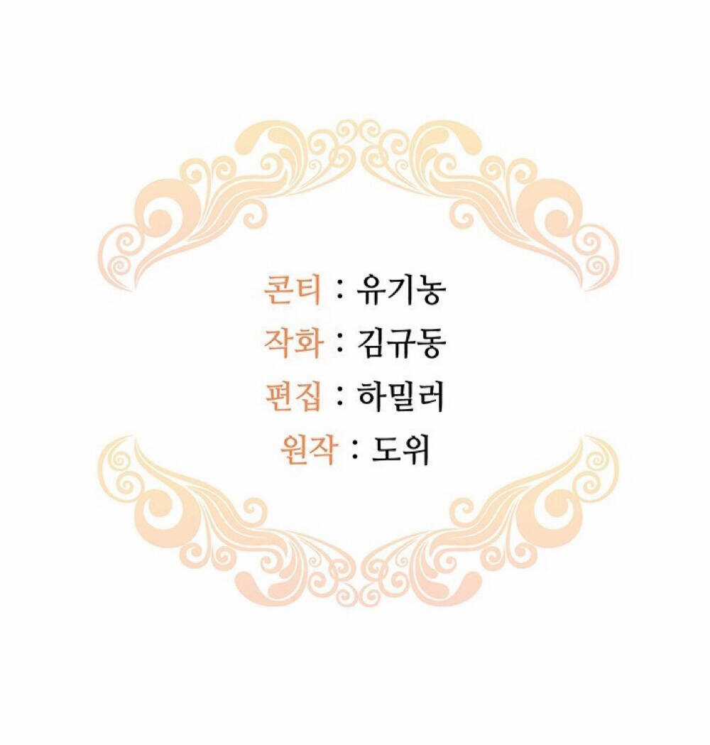 Hiệu Ứng Stigma - Chapter 57.2 - Trang 40