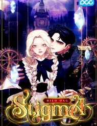 Đọc truyện Hiệu Ứng Stigma