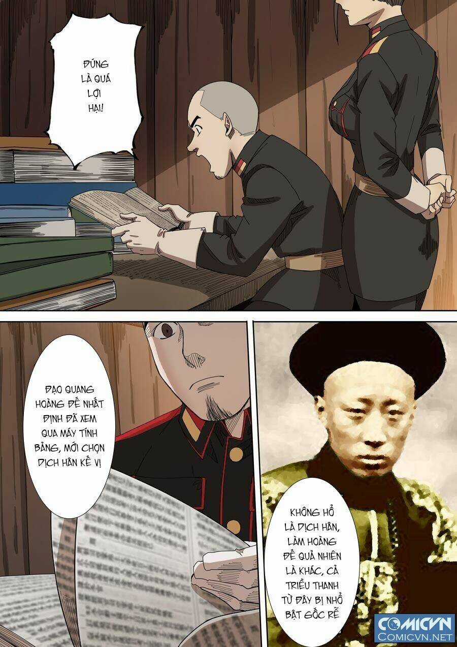 Hiệu Ứng Xuyên Việt - Chapter 13 - Trang 5