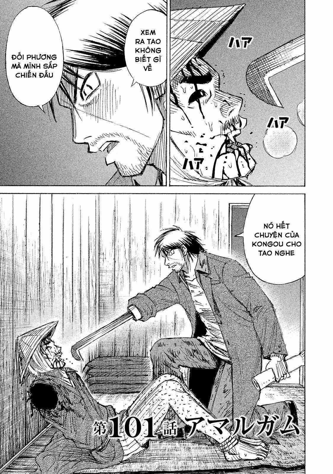 Higanjima SS3 - Chapter 101 - Trang 2