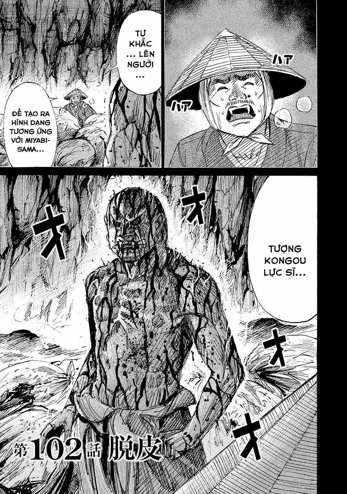 Higanjima SS3 - Chapter 102 - Trang 2