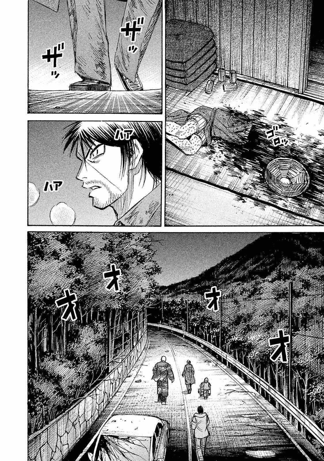 Higanjima SS3 - Chapter 103 - Trang 15