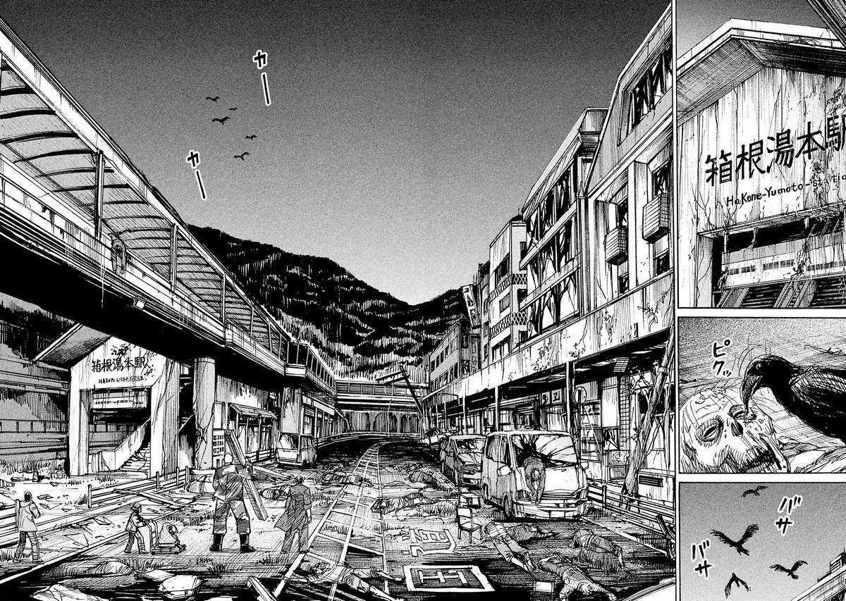 Higanjima SS3 - Chapter 104 - Trang 5