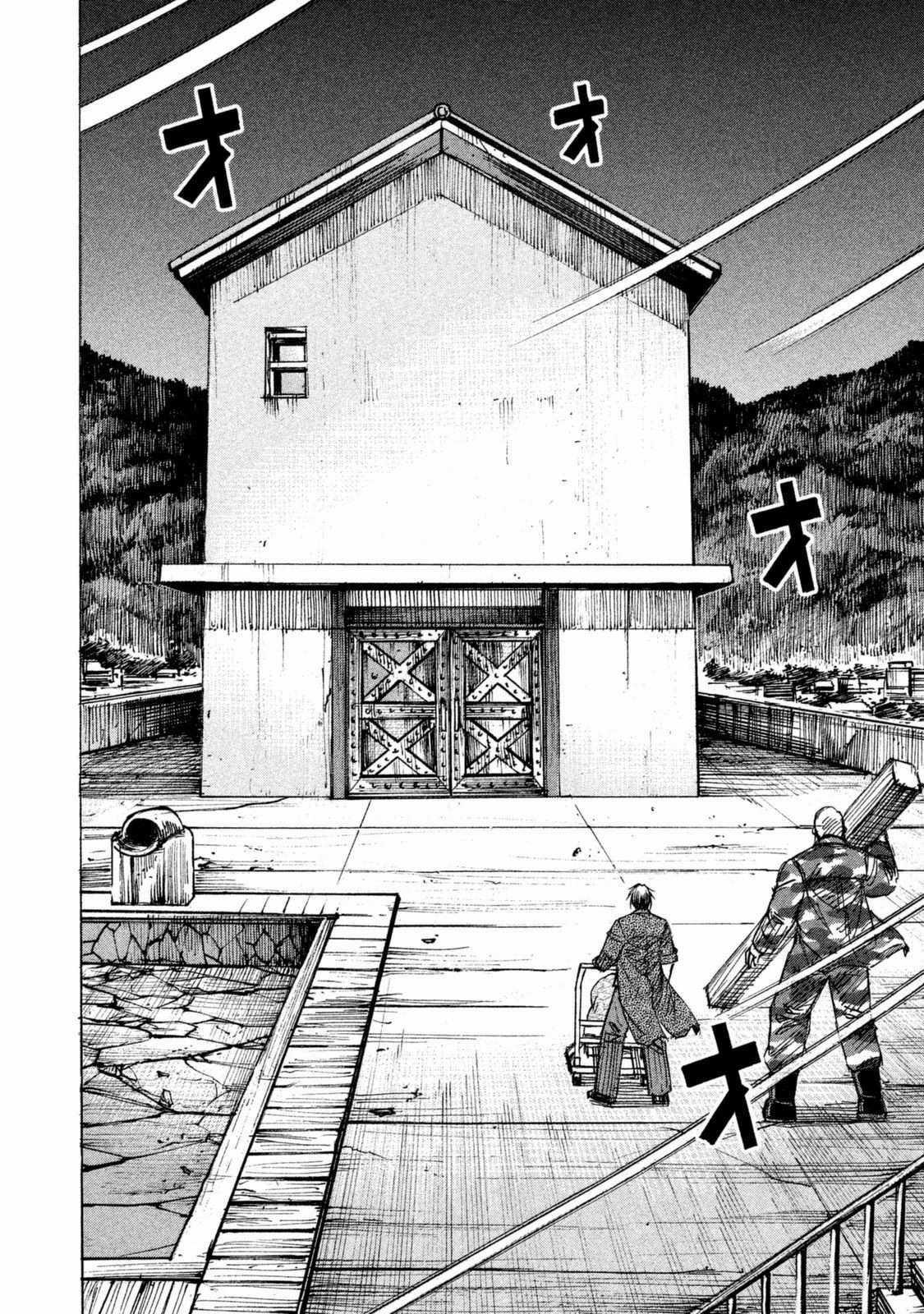 Higanjima SS3 - Chapter 107 - Trang 3