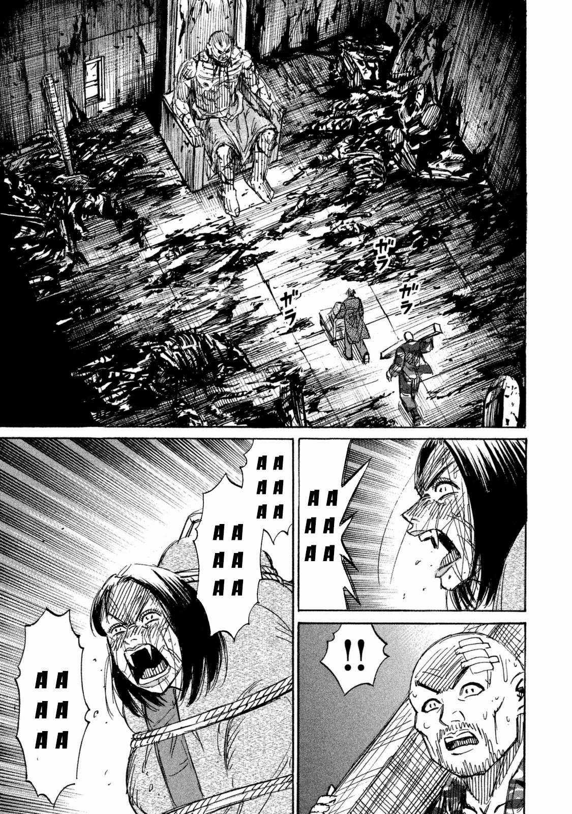 Higanjima SS3 - Chapter 107 - Trang 10
