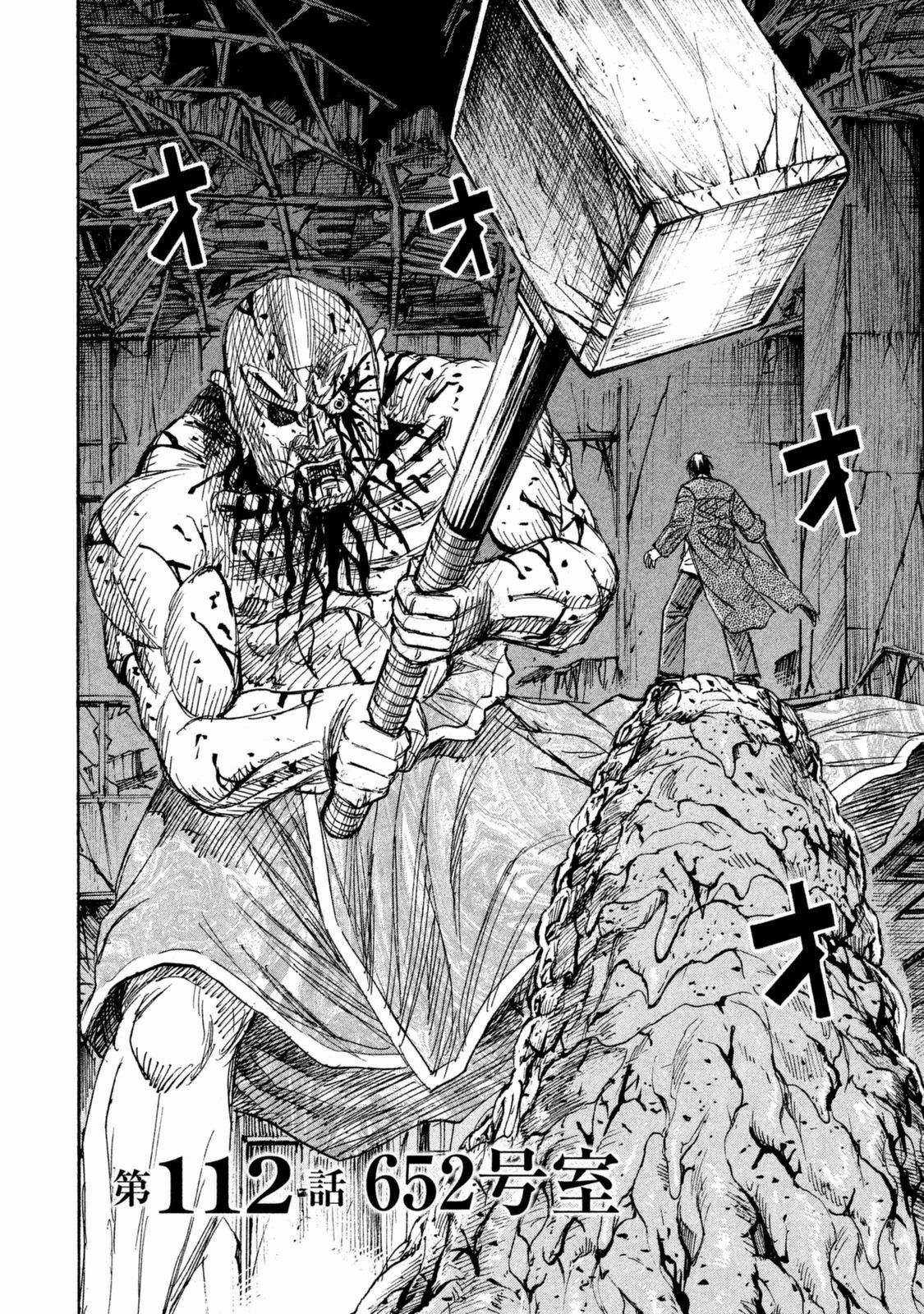 Higanjima SS3 - Chapter 112 - Trang 3