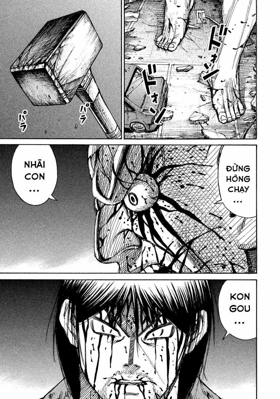 Higanjima SS3 - Chapter 113 - Trang 2