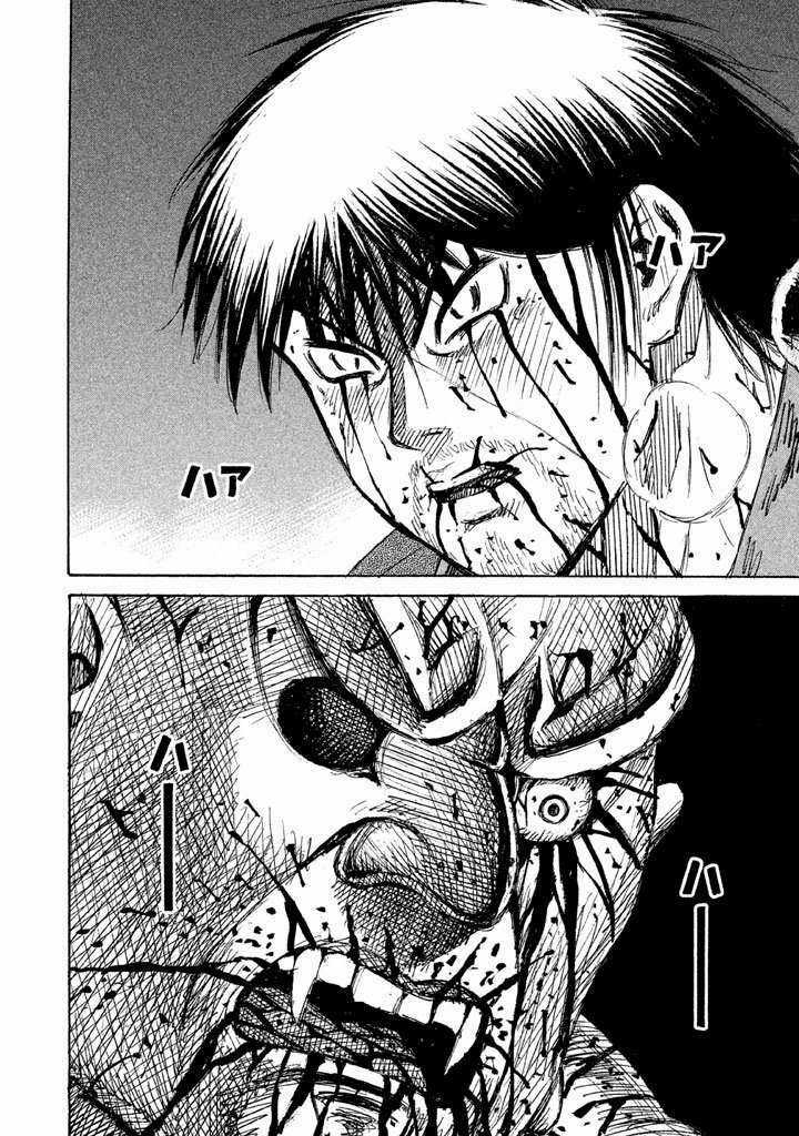 Higanjima SS3 - Chapter 116 - Trang 13