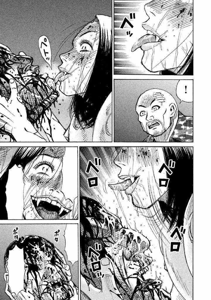 Higanjima SS3 - Chapter 116 - Trang 8