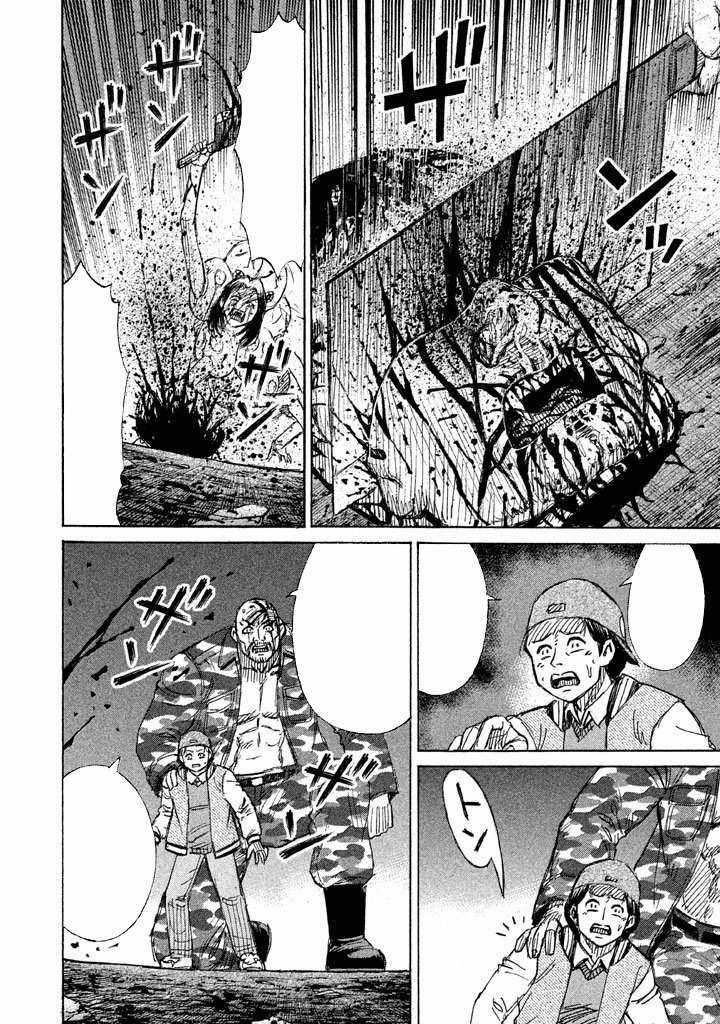 Higanjima SS3 - Chapter 116 - Trang 9
