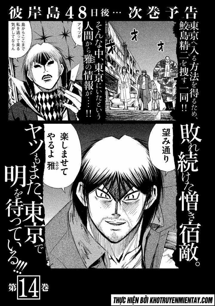 Higanjima SS3 - Chapter 124 - Trang 21
