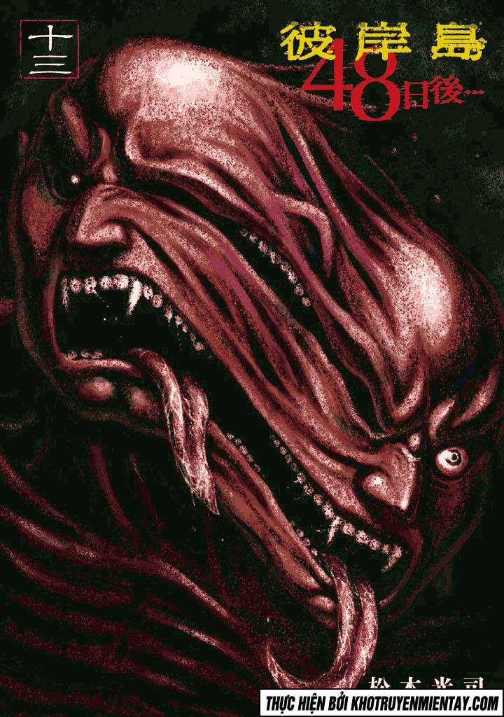 Higanjima SS3 - Chapter 125 - Trang 3