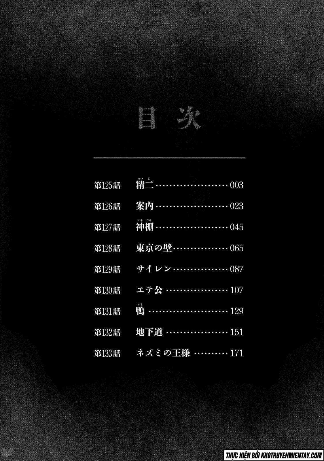 Higanjima SS3 - Chapter 125 - Trang 6