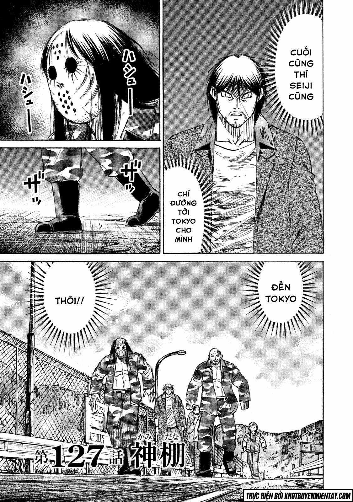 Higanjima SS3 - Chapter 127 - Trang 1