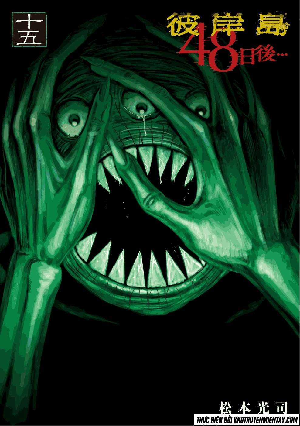 Higanjima SS3 - Chapter 134 - Trang 2