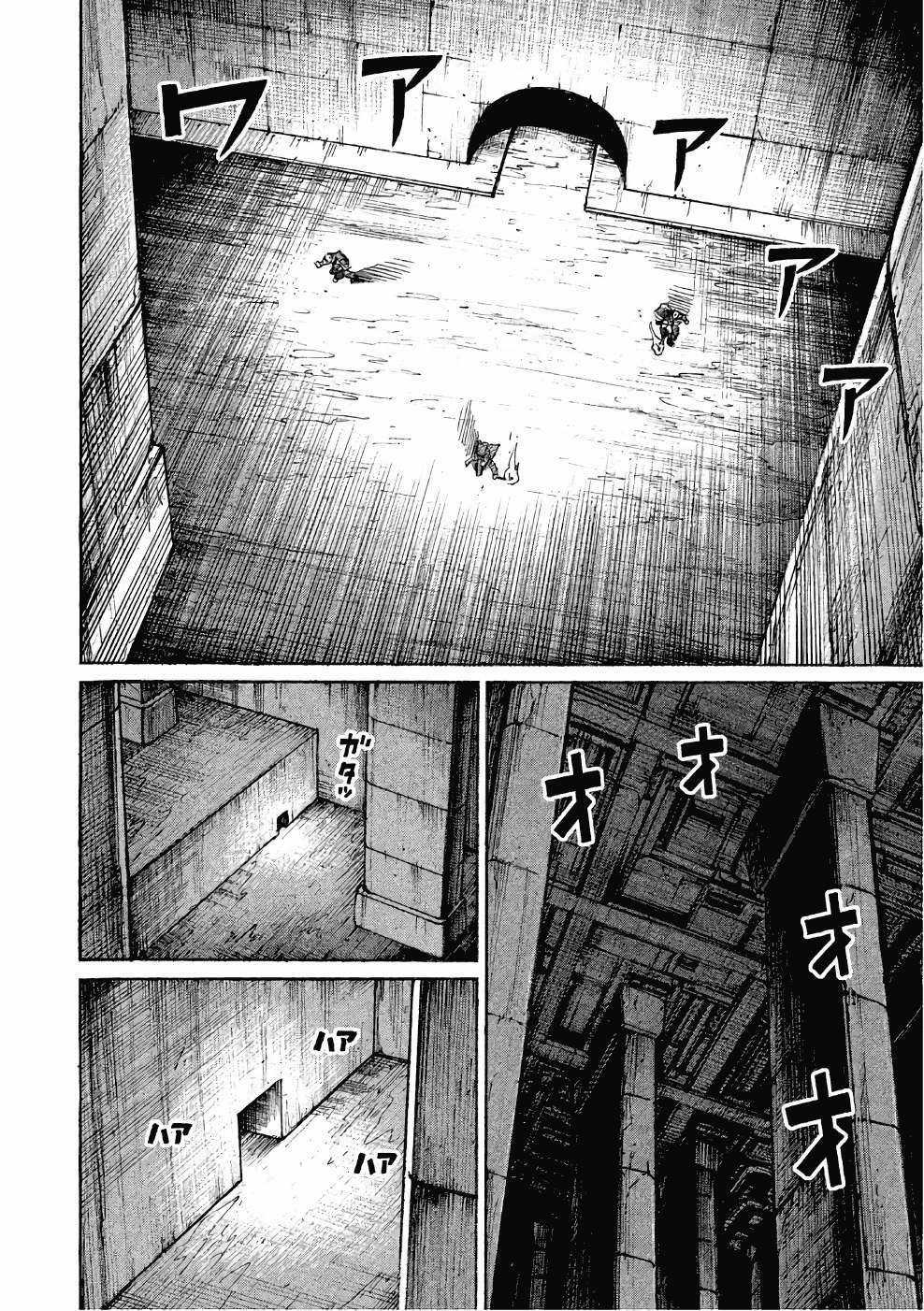 Higanjima SS3 - Chapter 141 - Trang 7