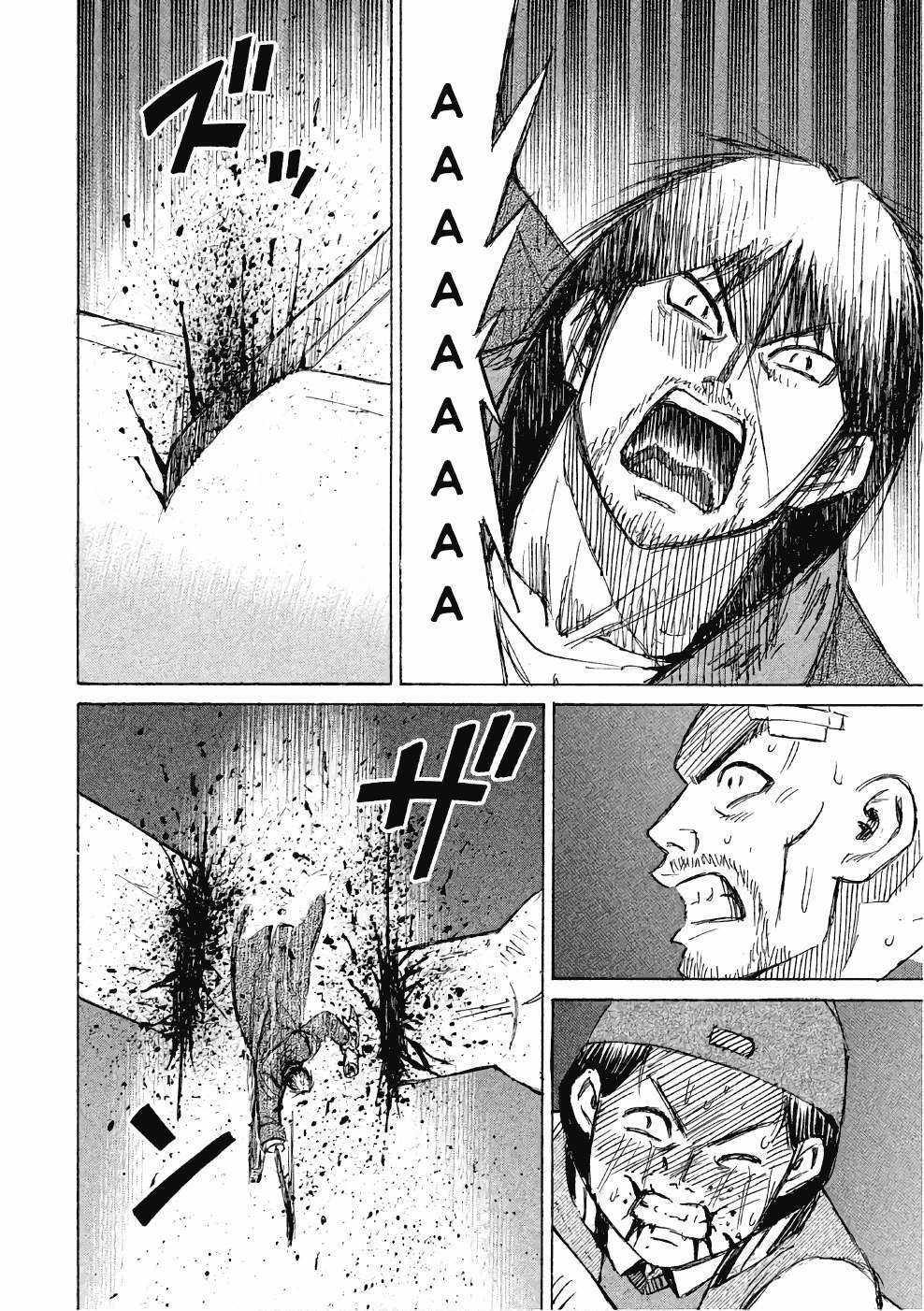 Higanjima SS3 - Chapter 142 - Trang 15